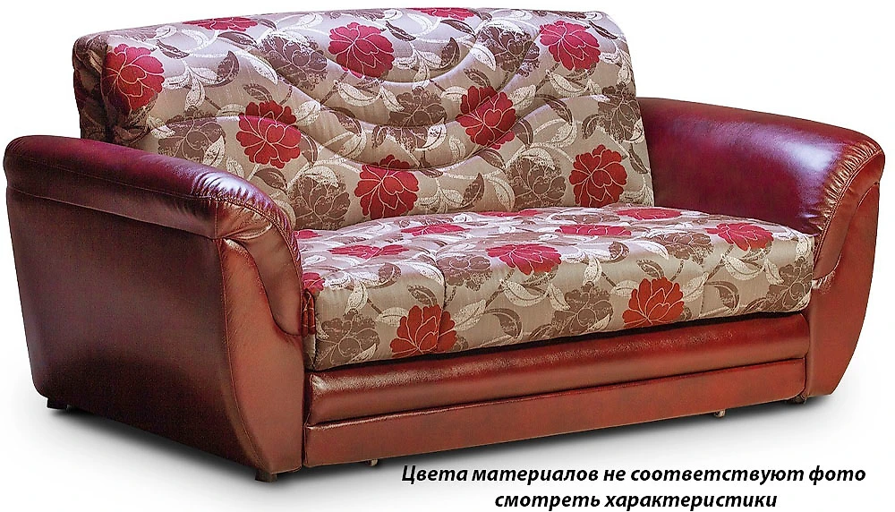 Детский диван для девочек Леда (***м513)
