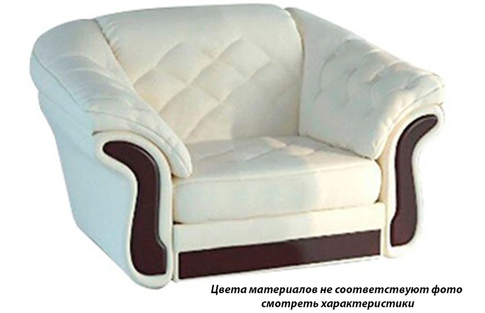 маленький раскладной диван Арес (***м50)