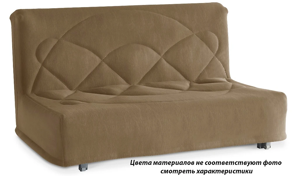 раскладной диван Сигун (Эко) 120 (130256)
