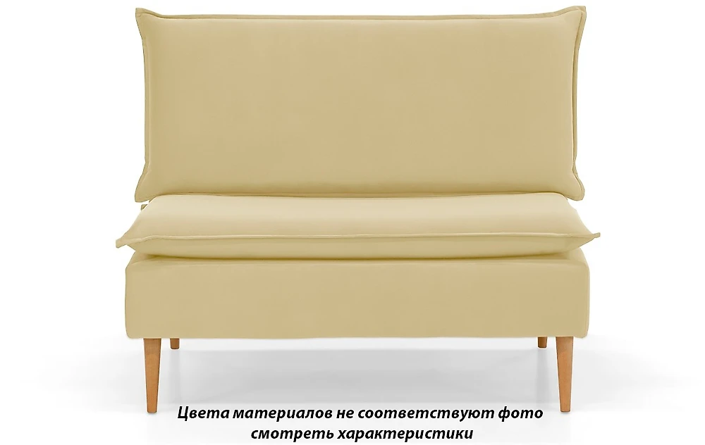 Однотонный диван Тедди (130753)