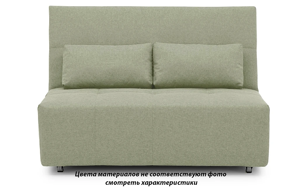 Прямой диван до 25000 рублей Орсо Лайт 120 (610449)