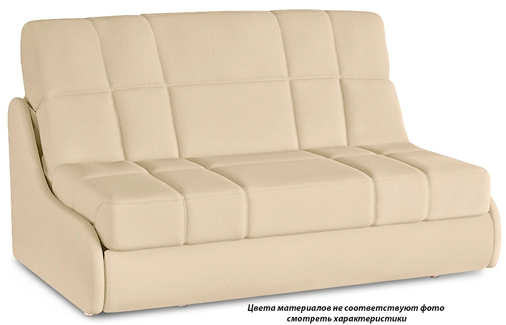 раскладной диван Ван 155 (***м958)